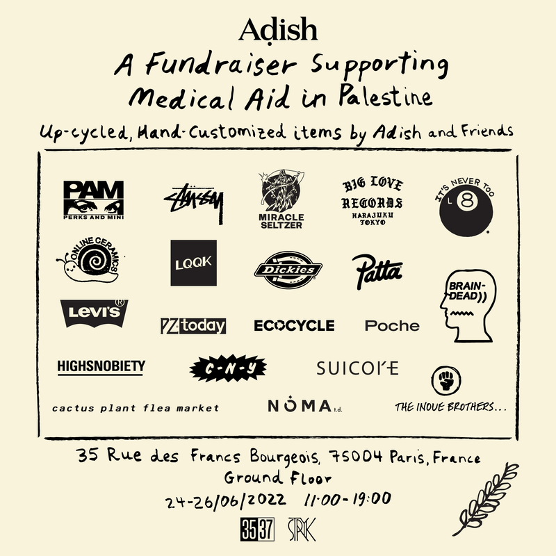 A Fundraiser Supporting Medical Aid In Palestine - Patta