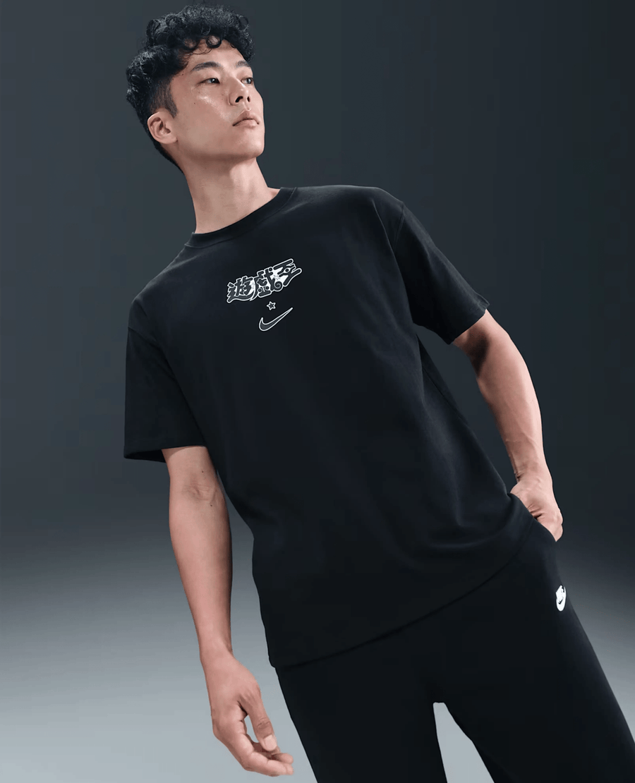 Nike Solo Swoosh Tee Yu - Gi - Oh (Black) - Patta